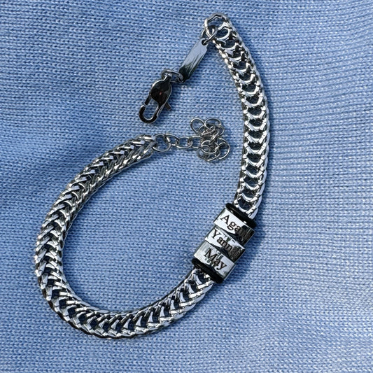 Custom Name Bracelet